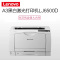 联想(Lenovo) LJ6500D A3 黑白激光打印机 (计价单位：台)