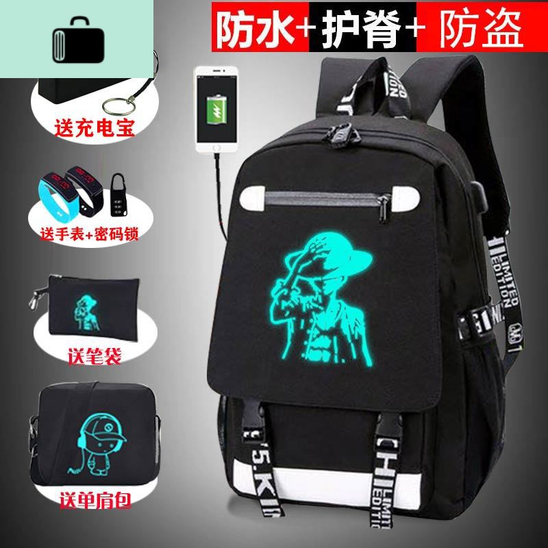 大容量初中生书包男USB夜光中学生小学高中生背包双肩包女旅行包NEW LAKE高清大图