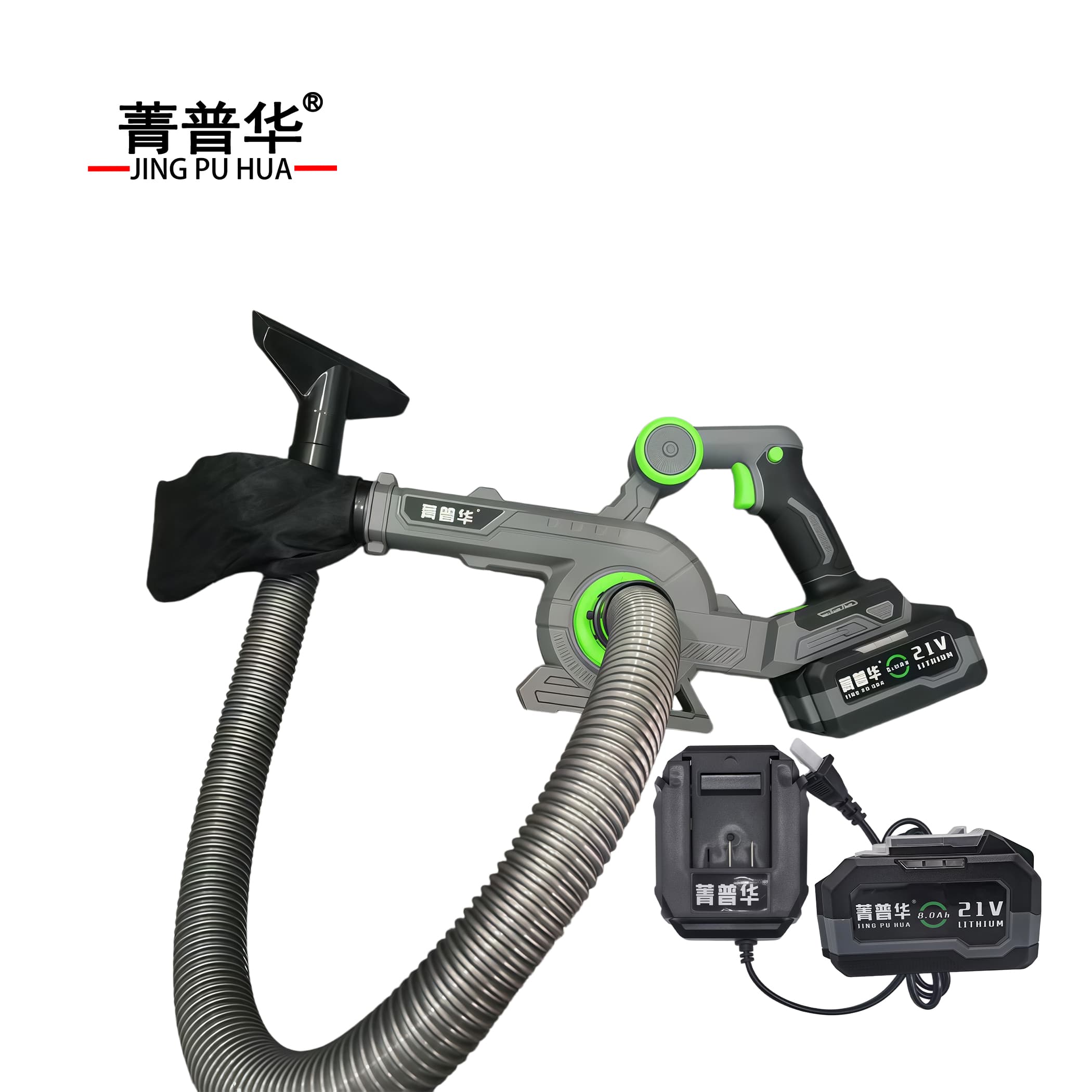 菁普华 锂电充电式吹风机 EX390 套高清大图
