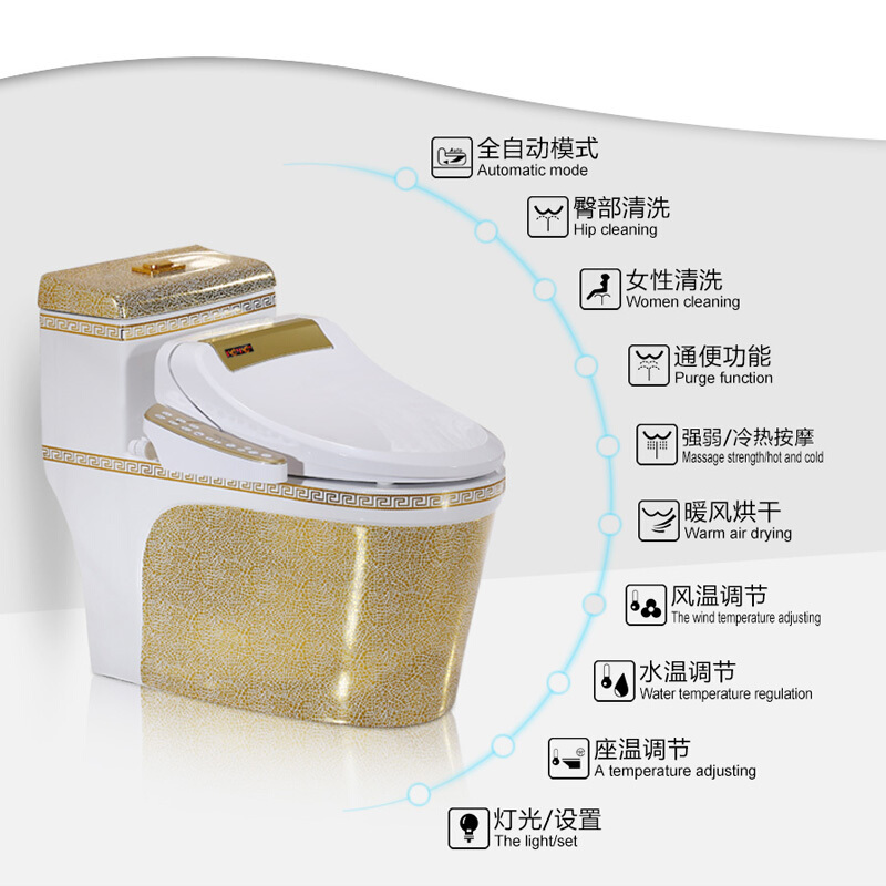家用一体式冲洗智能马桶即热坐便器全自动烘干座便器壹德壹
