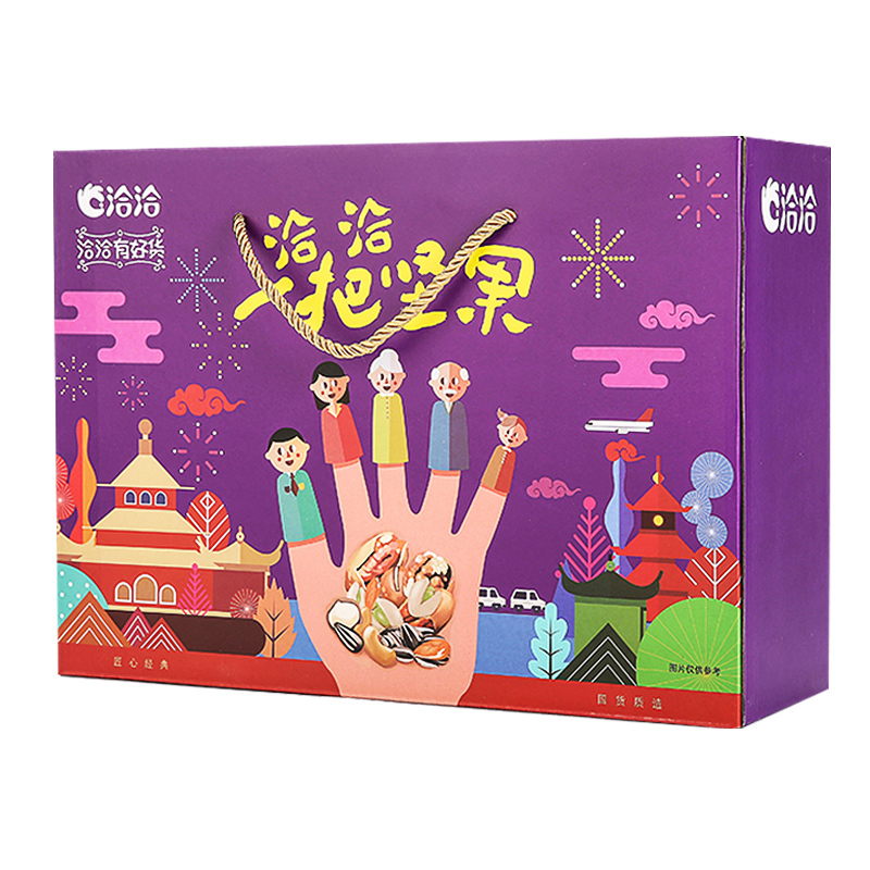 洽洽坚果零食年货大礼包一把坚果全家福版1540g (碧根果、夏威夷果、开口栗子、扁桃仁、蚕豆、怪味花生...)ZX