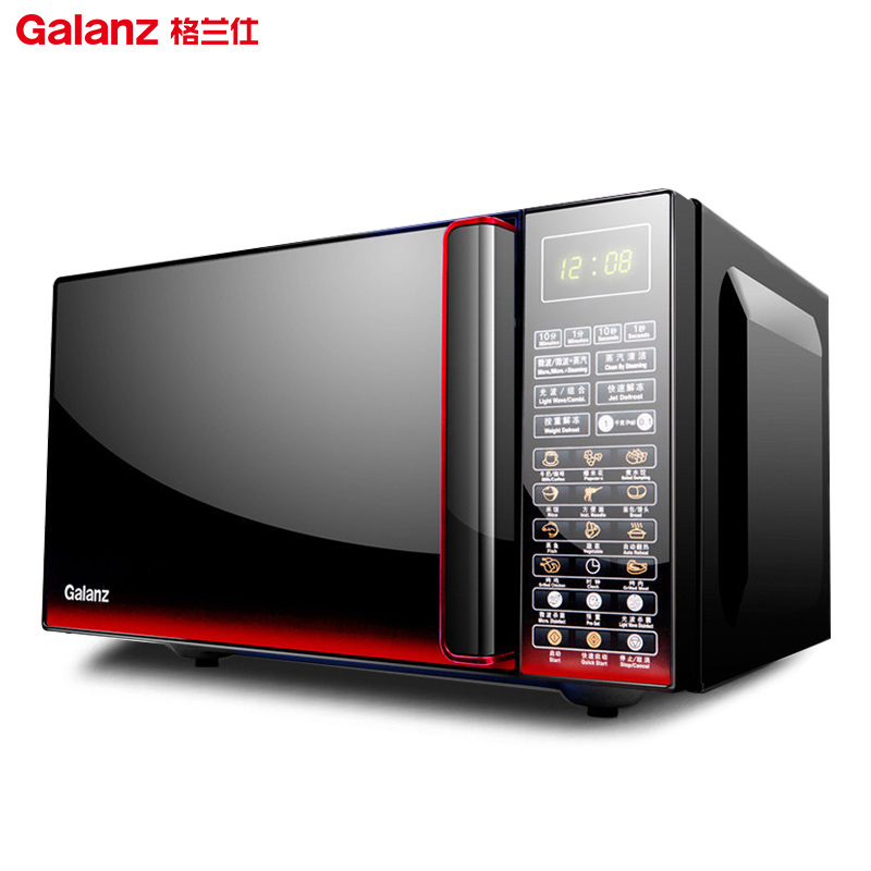 格兰仕（Galanz）微波炉G80F23CN3L-Q6(W0)23升烤箱平板 正品光波炉微电脑式