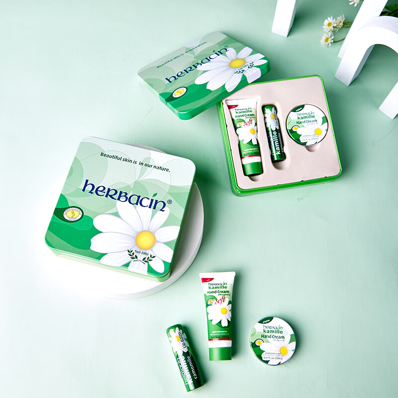 HERBACIN小甘菊护手霜纪念礼盒(清爽20ml+新经典20ml+唇膏4.8g)高清大图