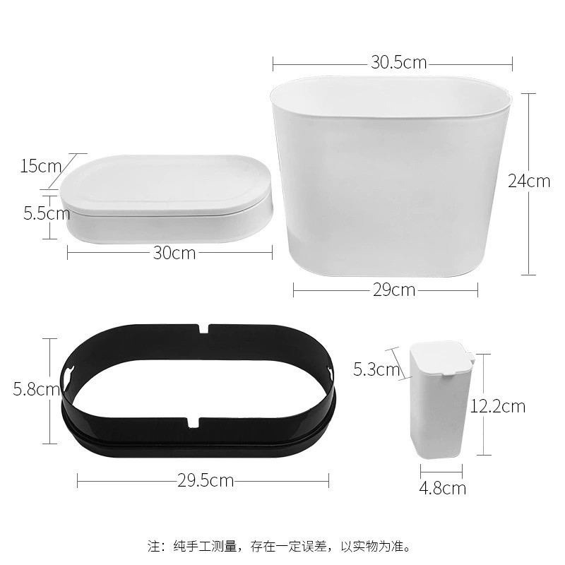 丽佳邦轻奢家用按压开盖塑料带收纳盒卫生间厕所客厅干湿分离垃圾桶 简约白-按压式分类垃圾桶[含垃圾袋收纳盒]高清大图