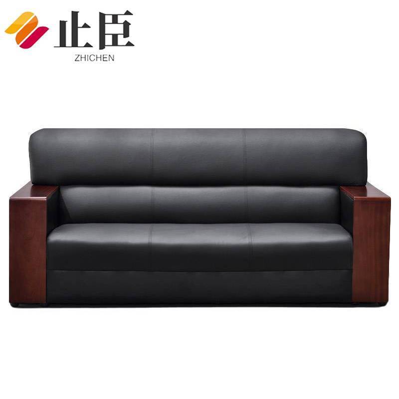 止臣 沙发 会客接待沙发商务沙发简约办公室沙发西皮 Y7高清大图