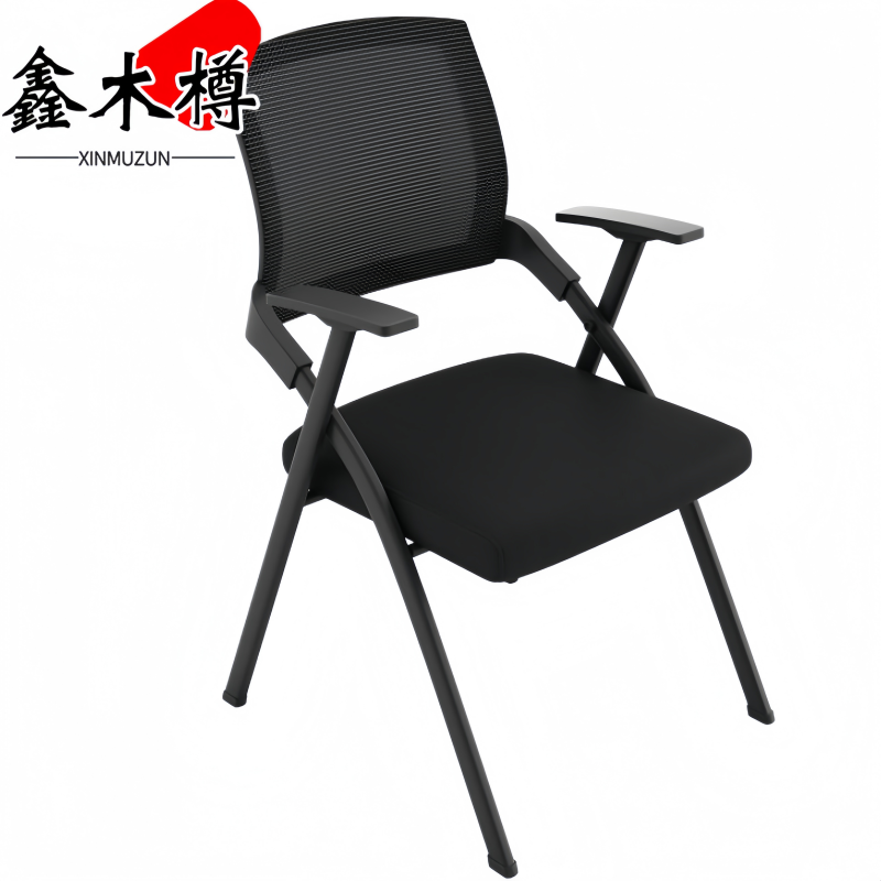 鑫木樽 折叠会议椅 基础款 把高清大图
