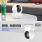萤石(EZVIZ)CP1 3MP云台网络摄像机 300 万超清wifi家用安防监控摄像 头 双向语音