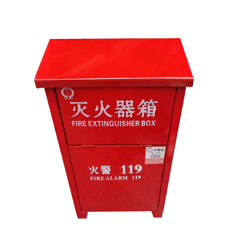 净瓶 干粉灭火器箱 5公斤*2 个