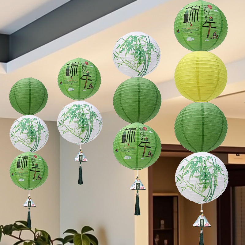 端午春天绿色装饰橱窗茶馆场景布置装饰纸灯笼中式国古风吊灯-端午四球灯笼套餐1高清大图