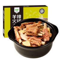 蒙都 羊排火锅原味1kg 羊排即热即食 懒人火锅速食熟食 内蒙特产羊肉加热即食礼盒方便速食 肉类