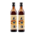 二瓶 湘溪手工八年花雕黄酒 绍兴风味黄酒