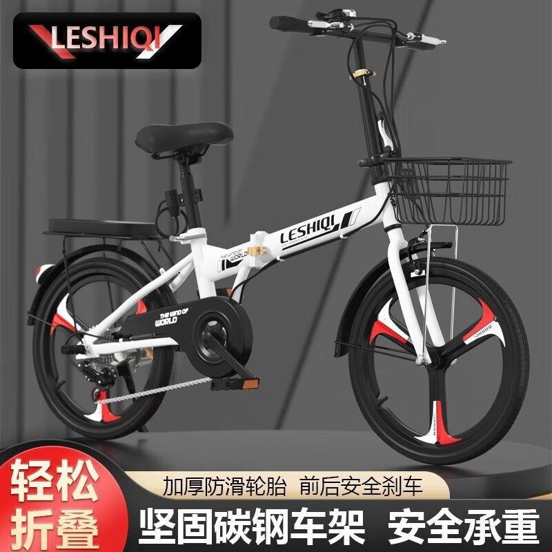 新款折叠免安装自行车上班代步20/22寸男女式中大学生脚踏车高清大图