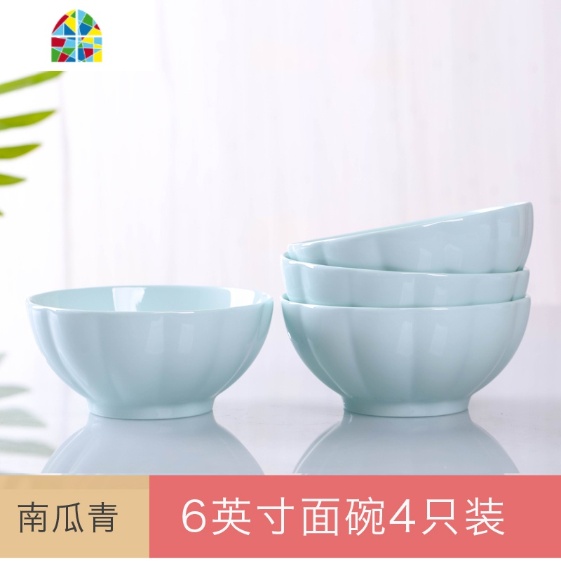 家用面碗4只 景德镇骨瓷釉下彩菜盘汤碗泡面碗大碗餐具可微波 FENGHOU 蓝南瓜瓷2个6英寸大面碗高清大图