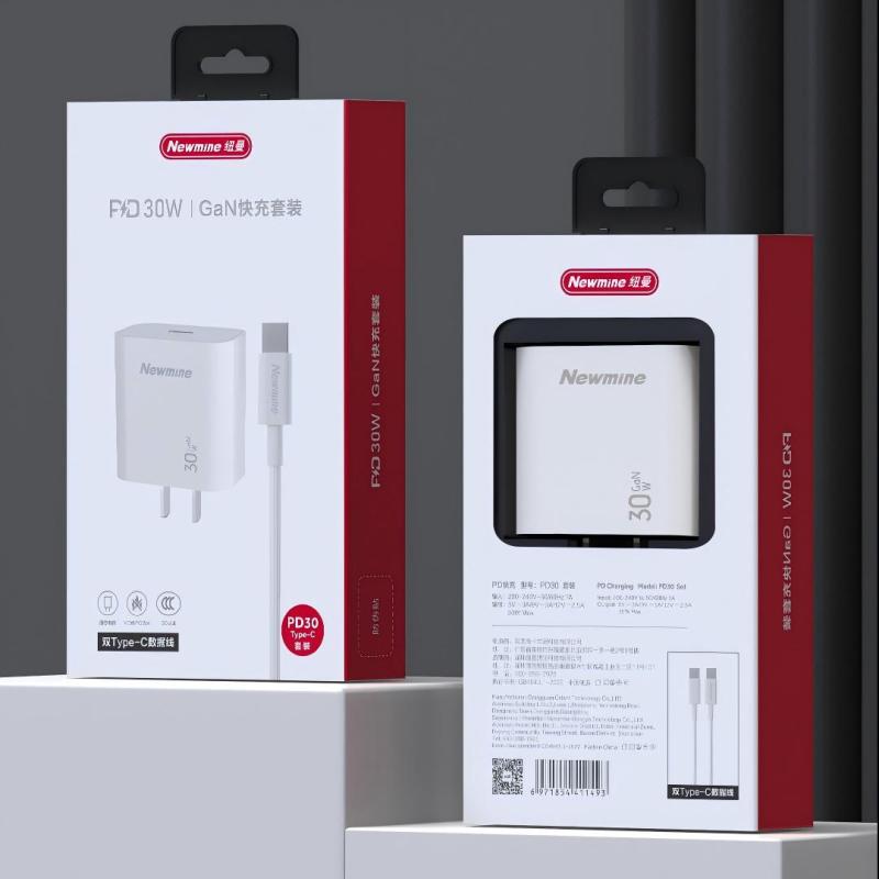 纽曼 PD30 PD30W氮化镓套装适用PD20W快充 PD30!高清大图