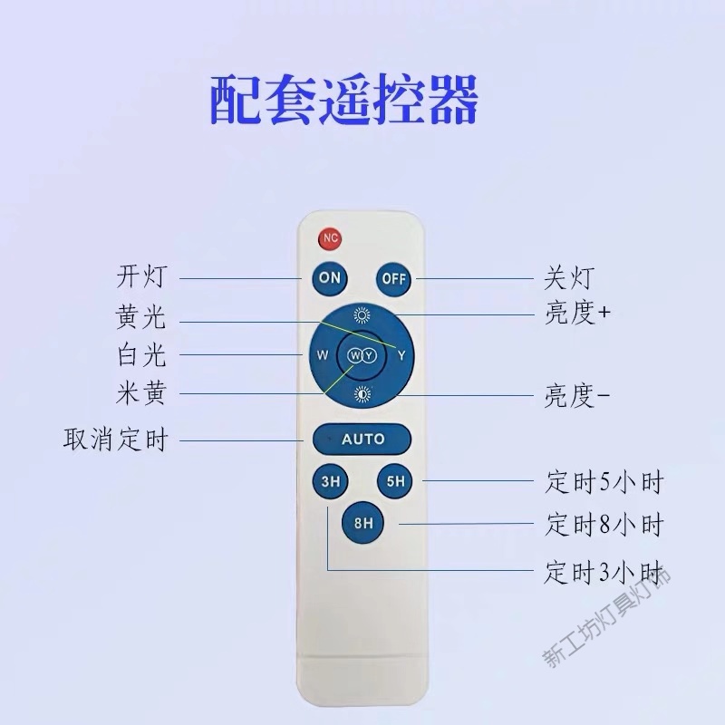 苏宁放心购 新农村太阳能灯暖光光米白光三色变光景观灯户外照明防水庭院灯高清大图