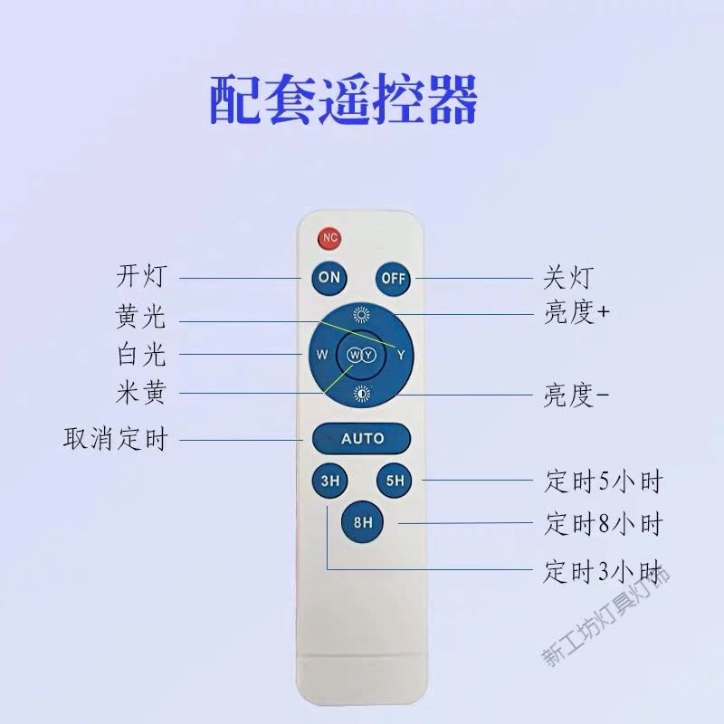 苏宁放心购 新农村太阳能灯暖光光米白光三色变光景观灯户外照明防水庭院灯图片