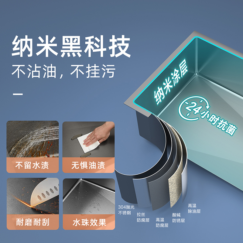 箭牌(ARROW)窄边系列手工单槽厨房水槽单槽AE5570349G