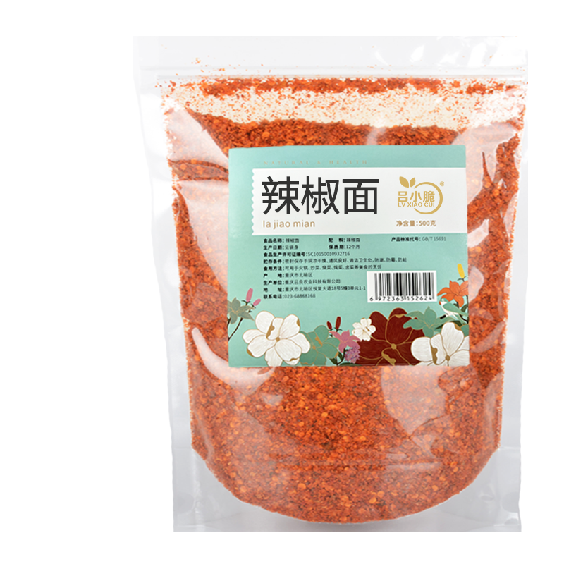 吕小脆 辣椒面 500g/袋
