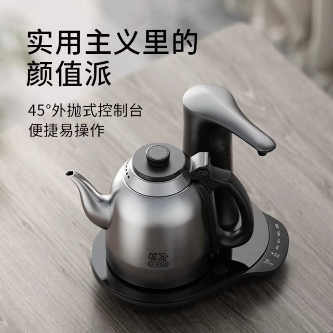吉谷/K·KOU TB018 1.2L 全自动电水壶 1套高清大图