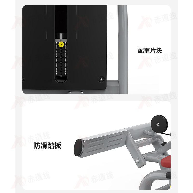 赤道线 坐式小腿训练器综合训练器 CDX-A523S-BFT2040B高清大图