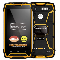 CONQUEST征服S9防爆手机6+128GB(单位:台)