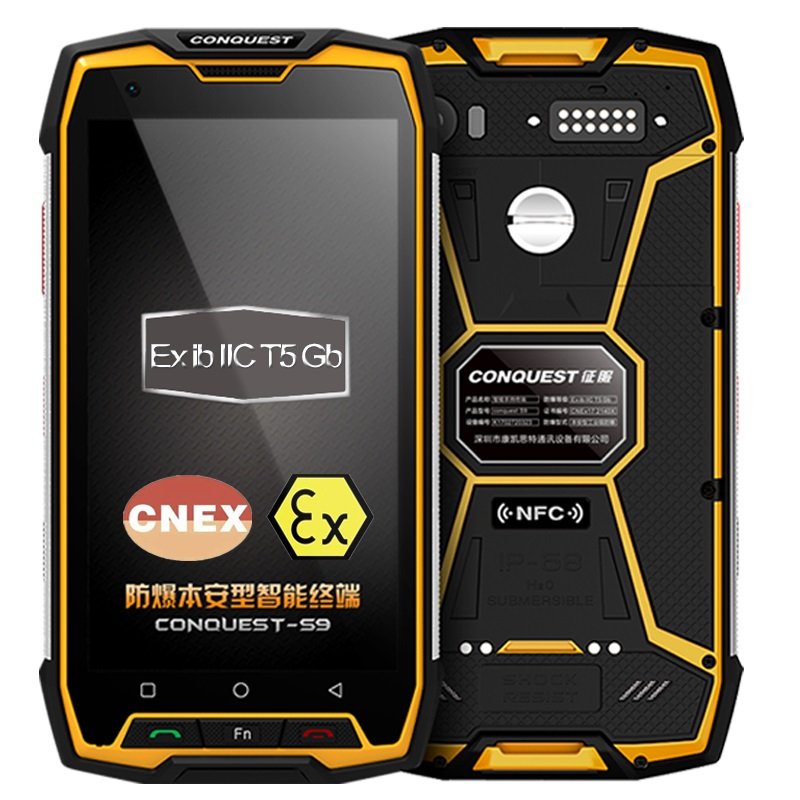 CONQUEST征服S9防爆手机6+128GB(单位:台)
