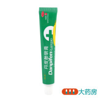 舒笑丹皮酚软膏10g 各种湿疹皮炎皮肤瘙痒蚊臭虫叮咬红肿