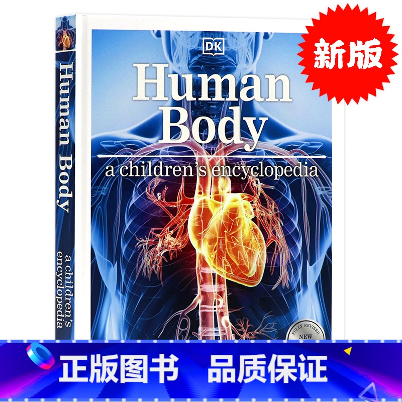 DK人体图解儿童百科(新版) [正版]DK儿童百科全书艺术英文原版 Art A Children’s Encyclo高清大图