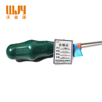 沃金源 一字螺丝刀Y6*150mm 把