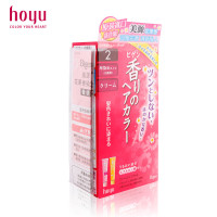 hoyu美源花果香染发剂遮盖白发植物染发剂染护一体染发膏日本进口 2号 浅亮棕色
