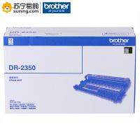 兄弟 (brother) 硒鼓 DR-2350 适用兄弟7380/7480/7880/7080/7080D/7180