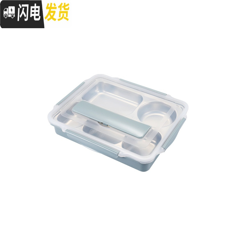 三维工匠304不锈钢保温饭盒成人餐盘分格便当盒韩国带盖食堂简约学生餐盒 级款北欧蓝5格送[餐具+汤碗]+袋子