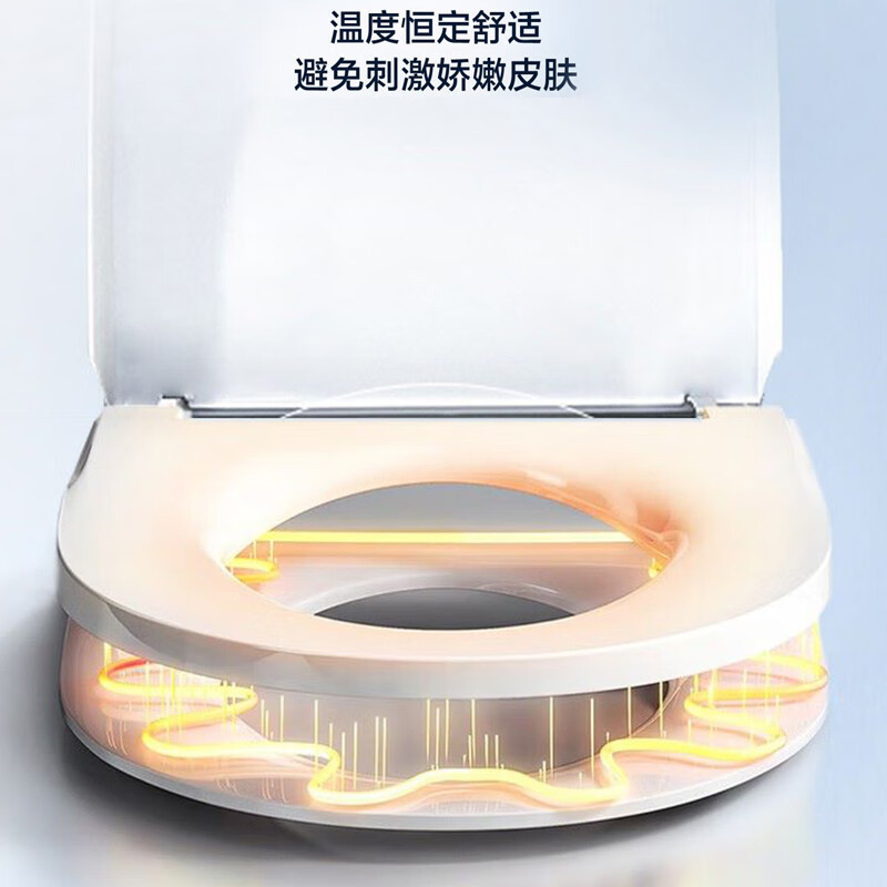 海尔智能马桶盖坐便器盖U型臀妇童洗 喷头紫外线除菌 DF-41Plus 臀妇童洗+暖风烘干+紫外线杀菌