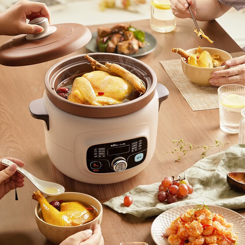 小熊DDG-D40X9 电炖锅 紫砂内胆紫砂炖汤锅微电脑煲粥熬粥煮粥锅炖锅煲汤锅高清大图