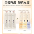 阿道夫精油香护理专研洗发水(轻柔丝滑)420ml*1 护发素(植萃精华)420ml*1 沐浴液(魅力经典)420ml*1