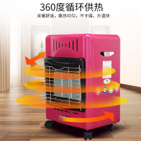 SANAU三诺燃气取暖器家用天然气液化气暖气炉取暖炉煤气炉功率4.2KW