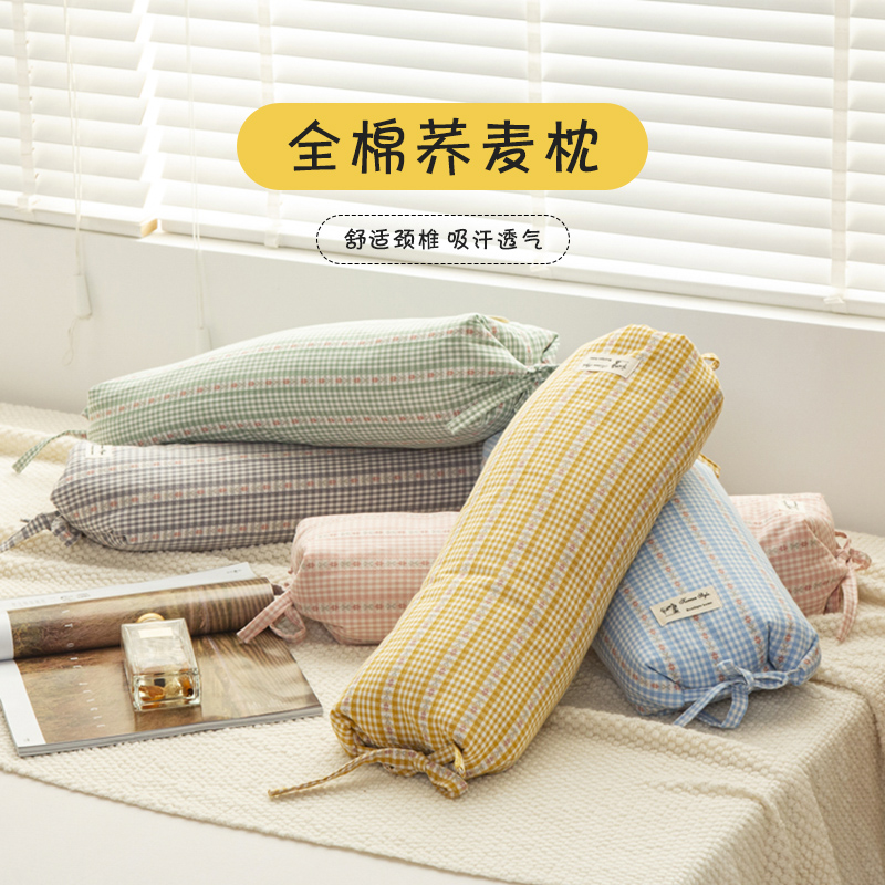 南极人(NanJiren) 纯棉荞麦枕颈椎枕圆枕头护颈椎助睡眠全棉睡觉专用长条枕芯圆柱糖果枕