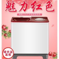 海鸥XPB105-1052S 10公斤双桶半自动洗衣机双筒波轮大容量家用双缸包邮