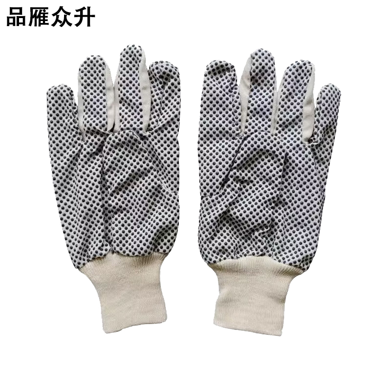 品雁众升 帆布点胶手套 均码 双