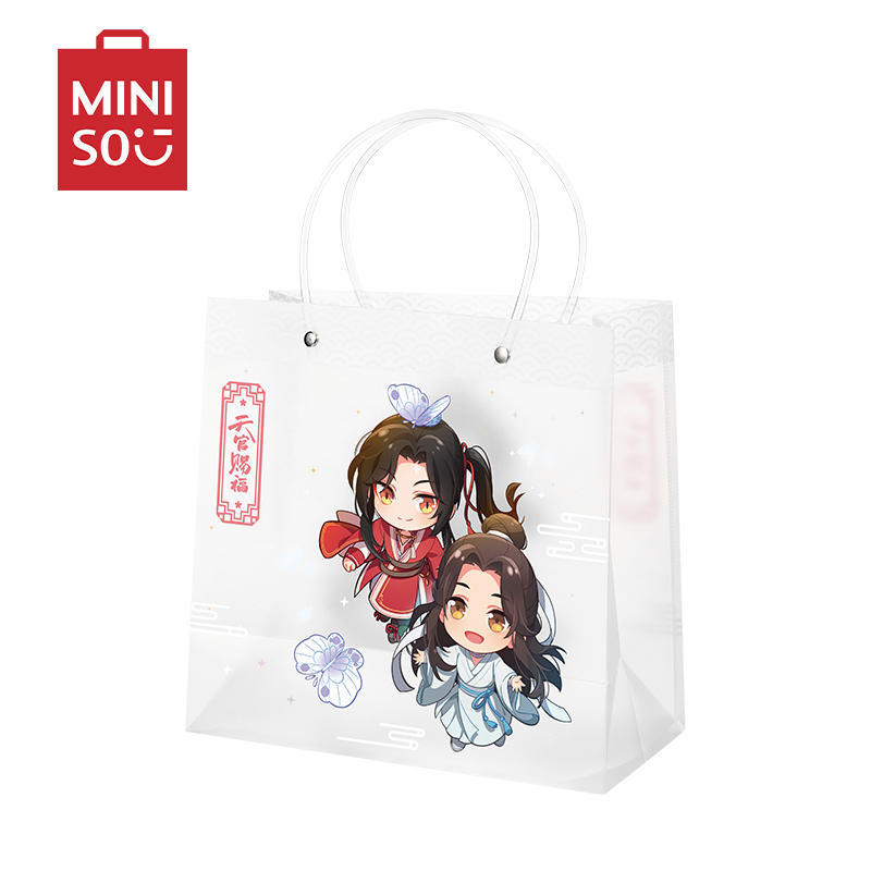 名创优品(miniso) 动画《天官赐福》系列礼品包装袋中号PP礼品袋 (B款)