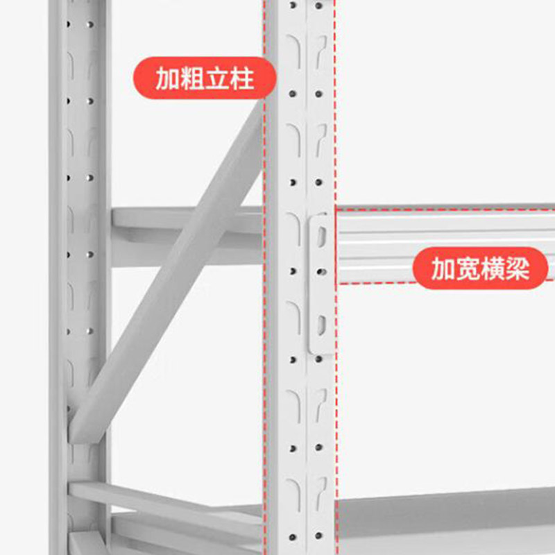 鑫金虎仓储货架铁制置物架四层每层100kg2000*500*2000mm HJ-14组高清大图