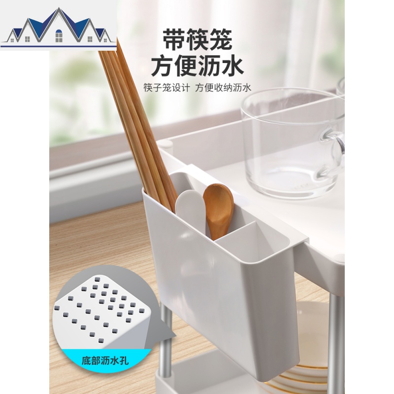 厨房置物架调料储物架厨房用品多功能家用多层调味料品收纳盒 三维工匠高清大图