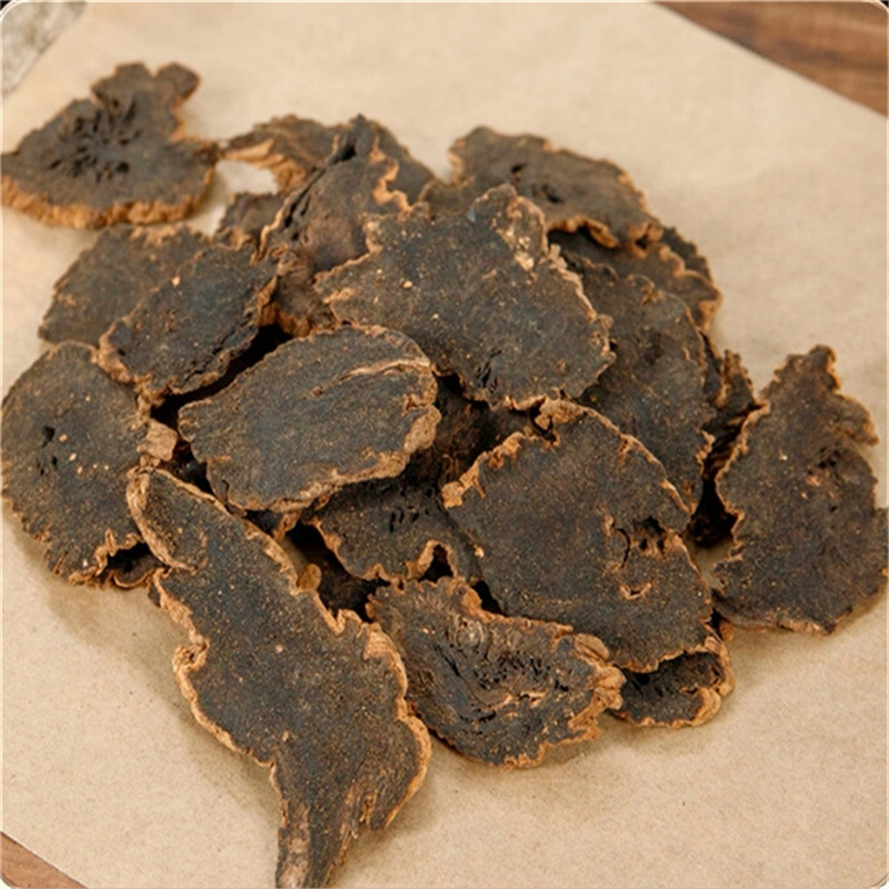 玄参中药材玄参配麦冬地黄元参片正宗新货泡水喝茶正品旗舰店高清大图