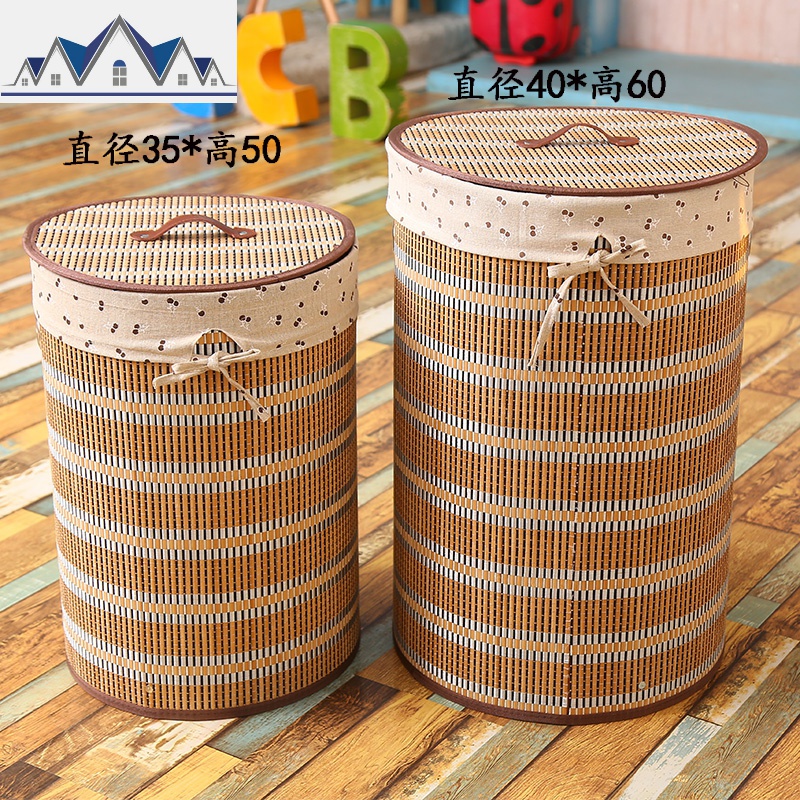 装衣服的桶脏衣篓洗衣物脏衣篮脏衣服收纳筐折叠家用卧室带盖简约 三维工匠收纳篮 浅棕色圆大号樱桃