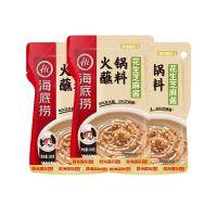 海底捞 花生芝麻酱100g*3 袋装 调味品调味料 精心调配 蘸拌皆宜