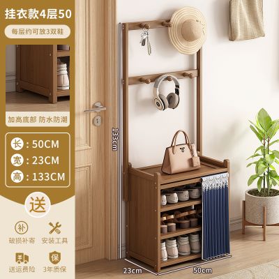 鞋架子家用门口外多层简易室内好看鞋柜防尘出租房新款 蓝布4层50款【挂衣款】
