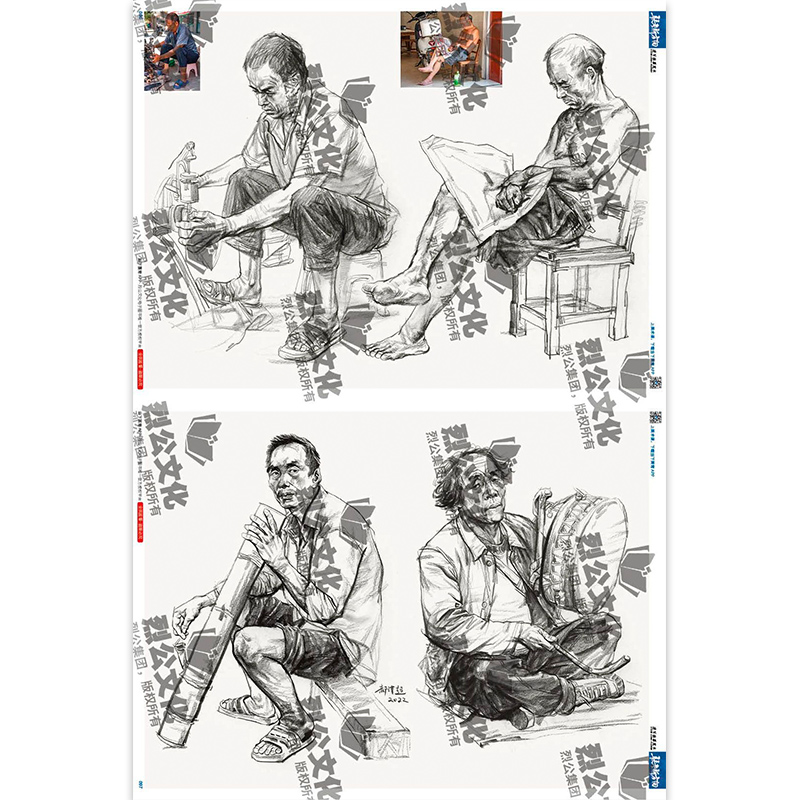 [正版]联考新方向4速写临摹范本 2023烈公文化郝瑾超高清大图