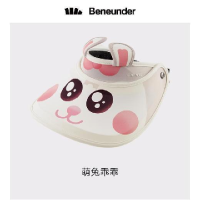 蕉下（beneunder）萌兔乖乖 空顶帽儿童防晒帽遮阳帽子女太阳帽运动帽 【立体款】
