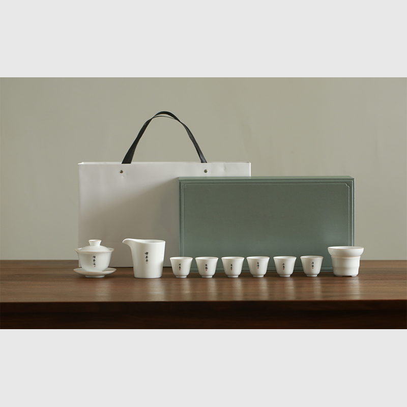 方然10头羊脂玉甜白佛语盖碗套组