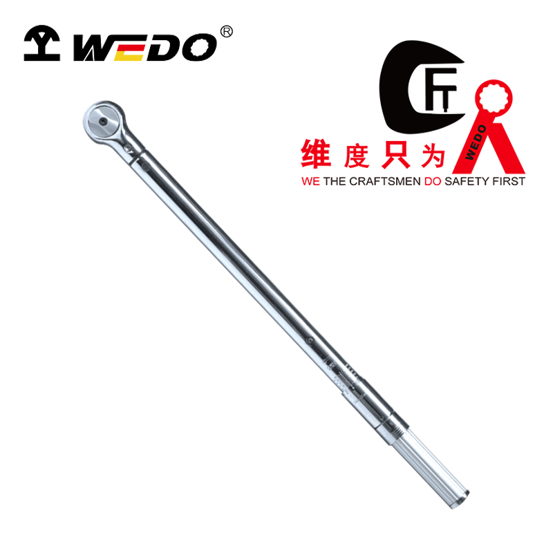 WEDO174-24全金属预置式扭矩扳手 1/2“*65-335N.m高清大图